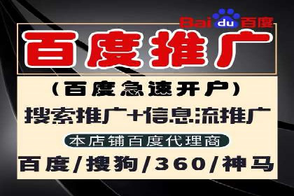 短视频信息流的广告效果评估：微博直播案例